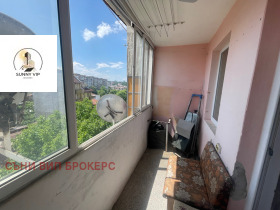  2- | Imot.bg    8