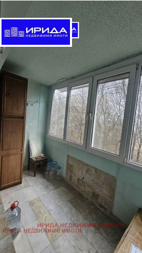 ������� 2-����� | Imot.bg � ����� ������ 5