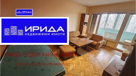 ������� 2-����� | Imot.bg � ����� ������ 2
