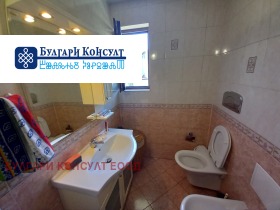 ������� 2-����� | Imot.bg � ����� ������ 11
