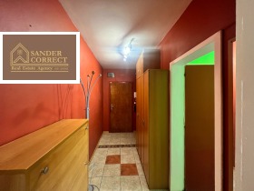 ������� 2-����� | Imot.bg � ����� ������ 7