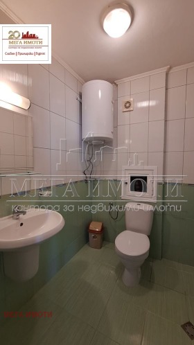 ������� 2-����� | Imot.bg � ����� ������ 7