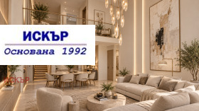������� 3-����� | Imot.bg � ����� ������ 3