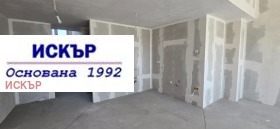������� 3-����� | Imot.bg � ����� ������ 14