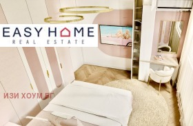 ������� ���������� | Imot.bg � ����� ������ 16
