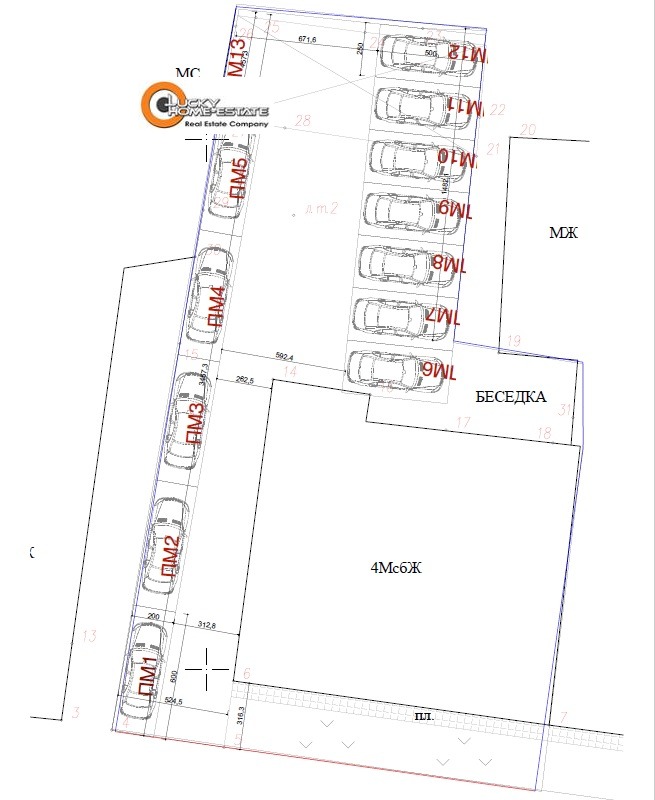 Продава  1-стаен град София , Оборище , 36 кв.м | 50372086 - изображение [11]