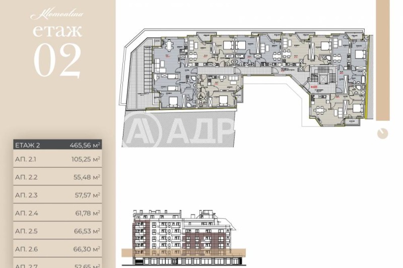 Продава  3-стаен град София , Красно село , 182 кв.м | 10320405 - изображение [3]