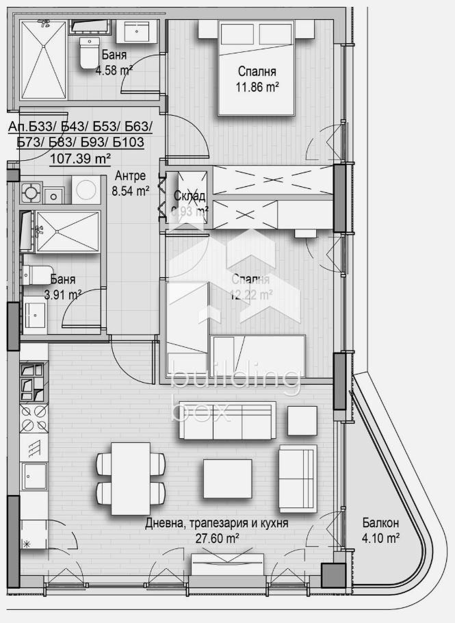 Продава 3-СТАЕН, гр. София, Витоша, снимка 4 - Апартаменти - 53370843