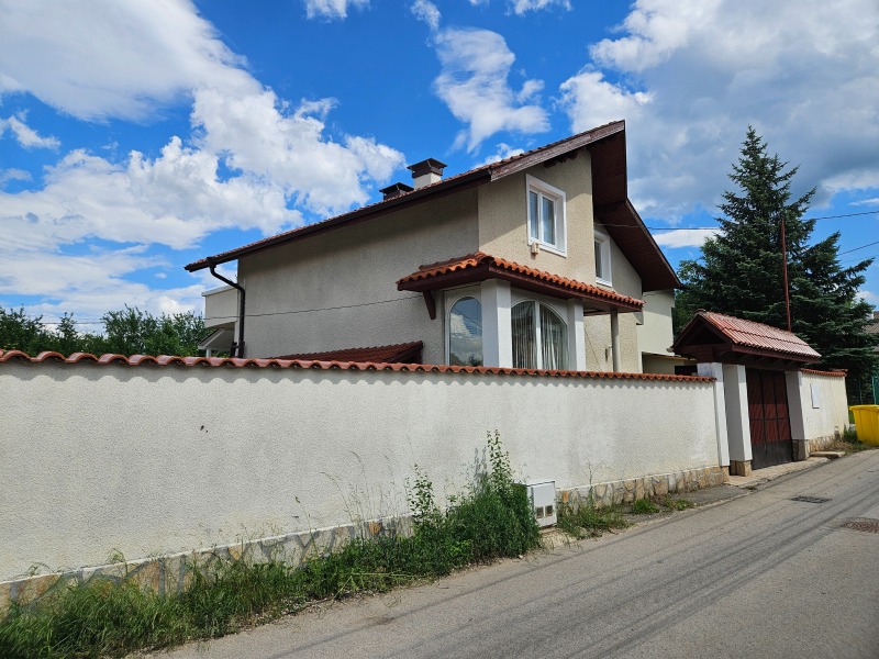 Продава  Къща град София , гр. Банкя , 170 кв.м | 63749749 - изображение [2]