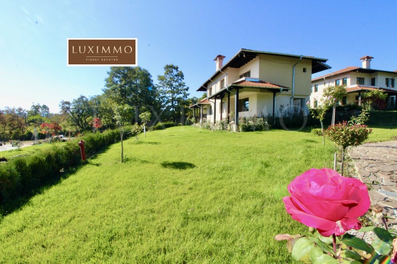 In vendita  Casa regione Lovech , Apriltsi , 154 mq | 60321646 - Immagine [17]