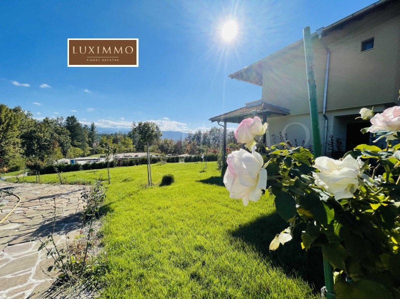 In vendita  Casa regione Lovech , Apriltsi , 154 mq | 60321646 - Immagine [16]