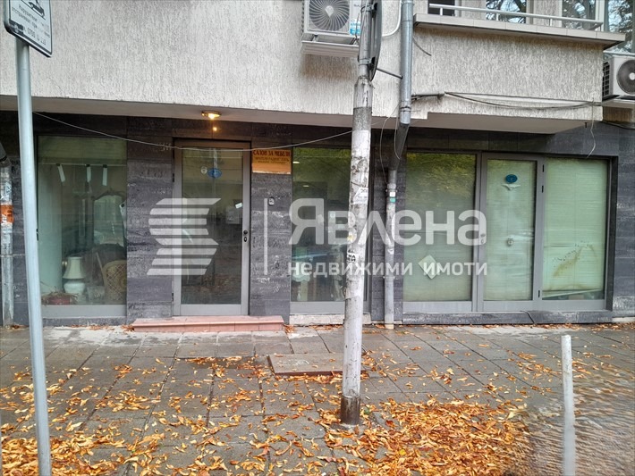 Продава МАГАЗИН, гр. София, Медицинска академия