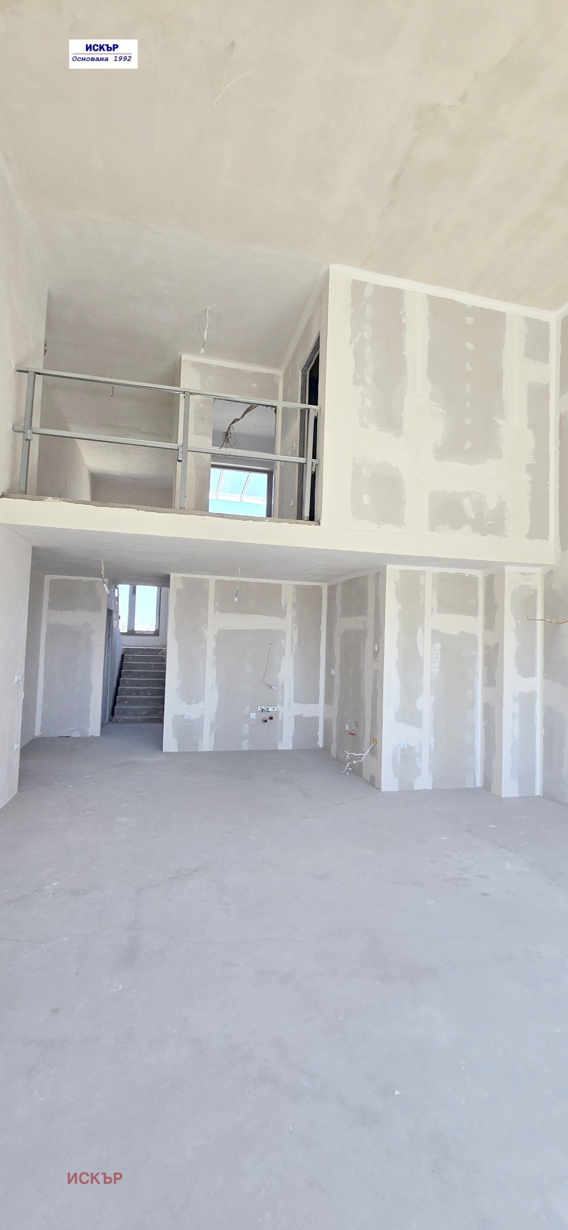 Продава 3-СТАЕН, гр. София, Овча купел 2, снимка 13 - Апартаменти - 56219356