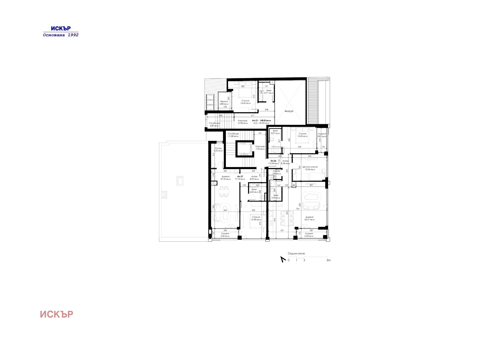 Продава 3-СТАЕН, гр. София, Овча купел 2, снимка 6 - Апартаменти - 56219356