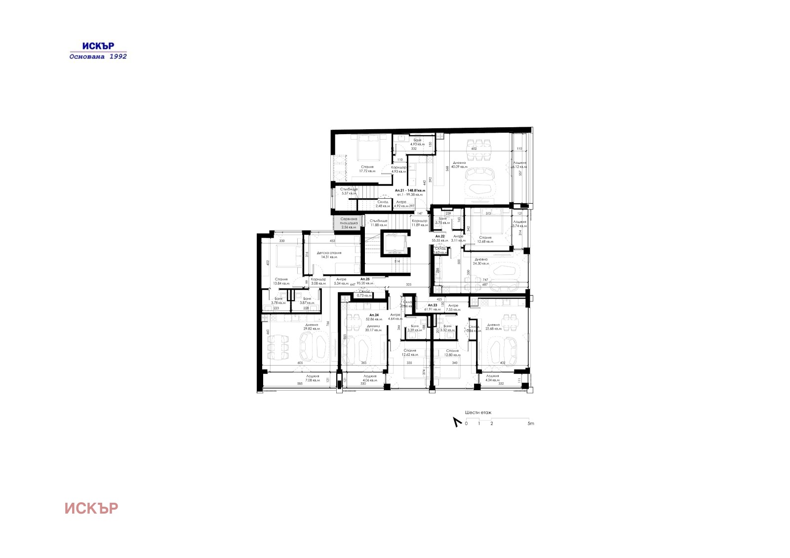 Продава 3-СТАЕН, гр. София, Овча купел 2, снимка 5 - Апартаменти - 56219356
