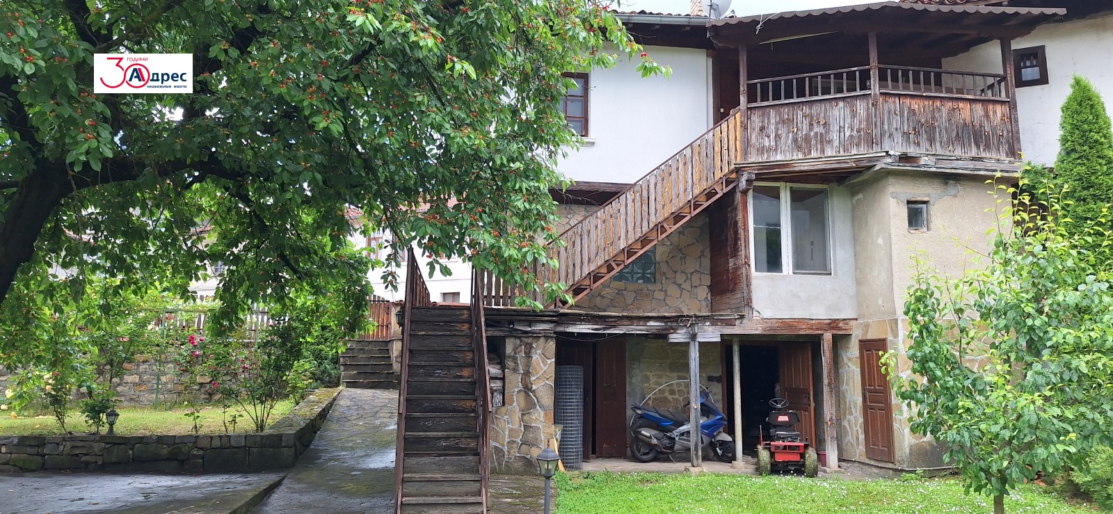 Продава КЪЩА, гр. Елена, област Велико Търново, снимка 2 - Къщи - 45978546