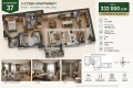 Продава 3-СТАЕН, гр. София, Слатина, снимка 1