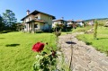 Продава КЪЩА, област Ловеч, гр. Априлци • 158620 € • 45656190 — Holmes.bg