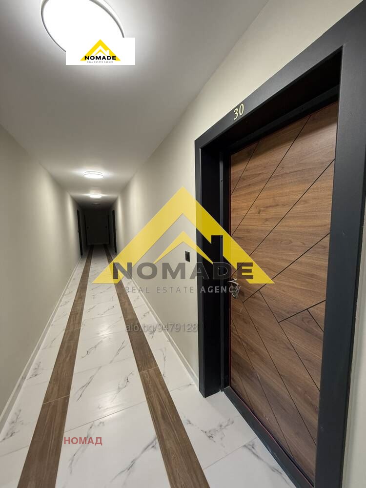 ������� 2-����� | Imot.bg � ����������� 8