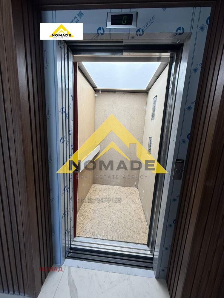 ������� 2-����� | Imot.bg � ����������� 11