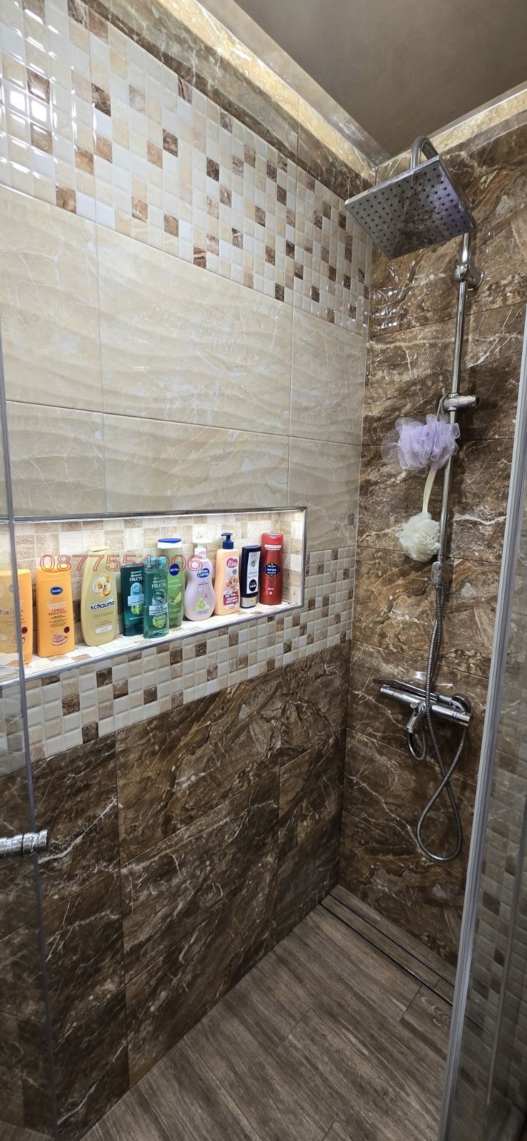 ������� 2-����� | Imot.bg � ����������� 7