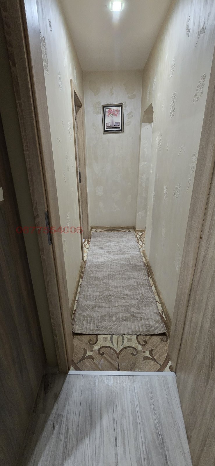 ������� 2-����� | Imot.bg � ����������� 12
