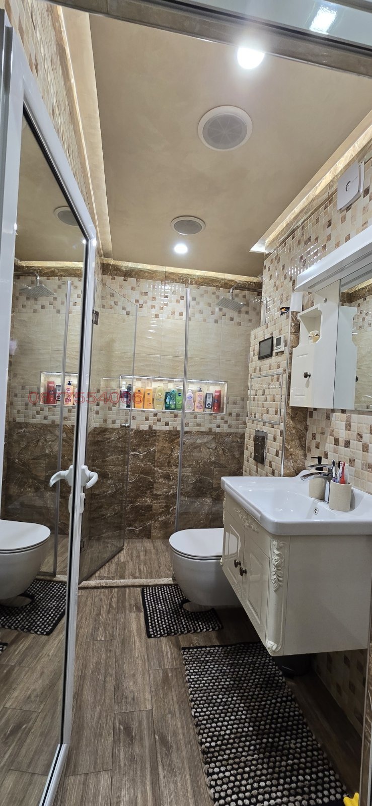 ������� 2-����� | Imot.bg � ����������� 8