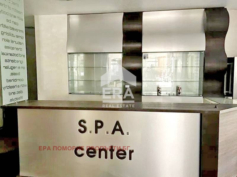 ������� ���/������� ������ | Imot.bg � ����������� 1