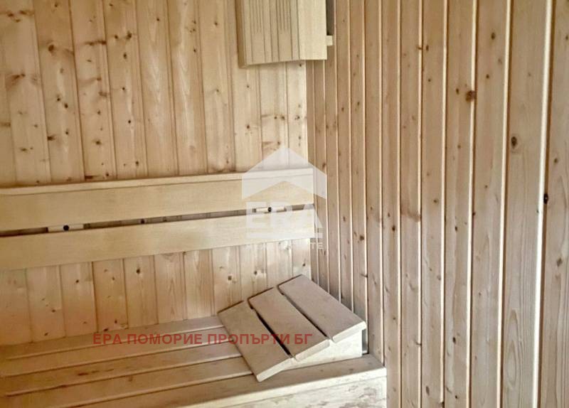 ������� ���/������� ������ | Imot.bg � ����������� 4