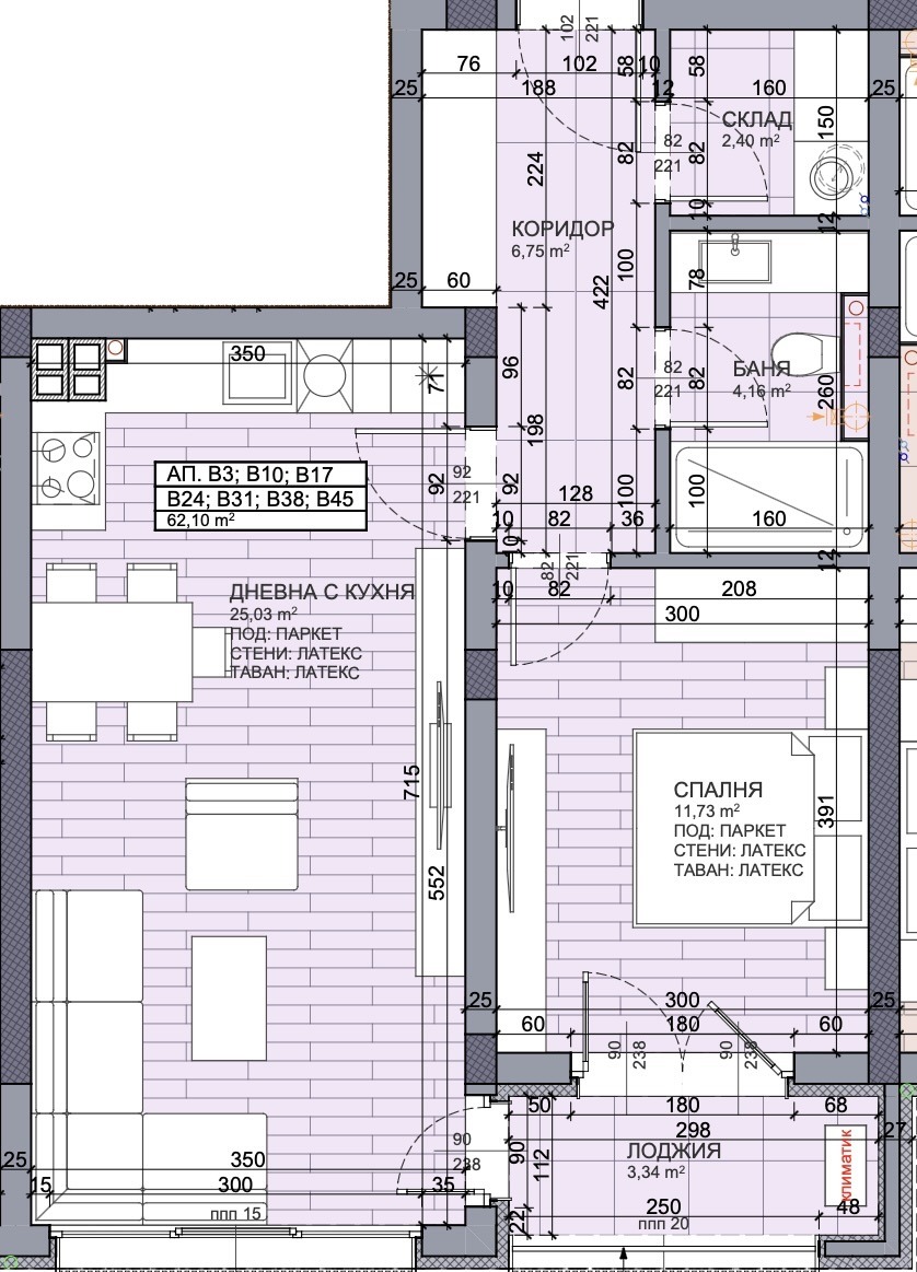 ������� 2-����� | Imot.bg � ����������� 15