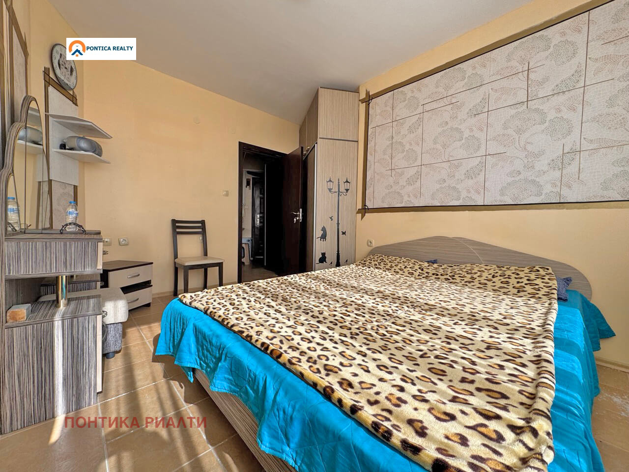 ������� 2-����� | Imot.bg � ����������� 7