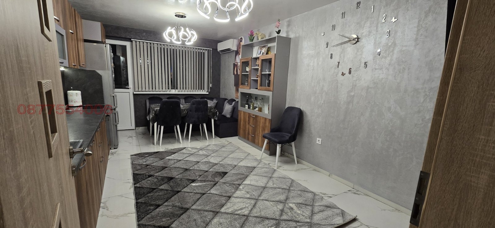 ������� 2-����� | Imot.bg � ����������� 1