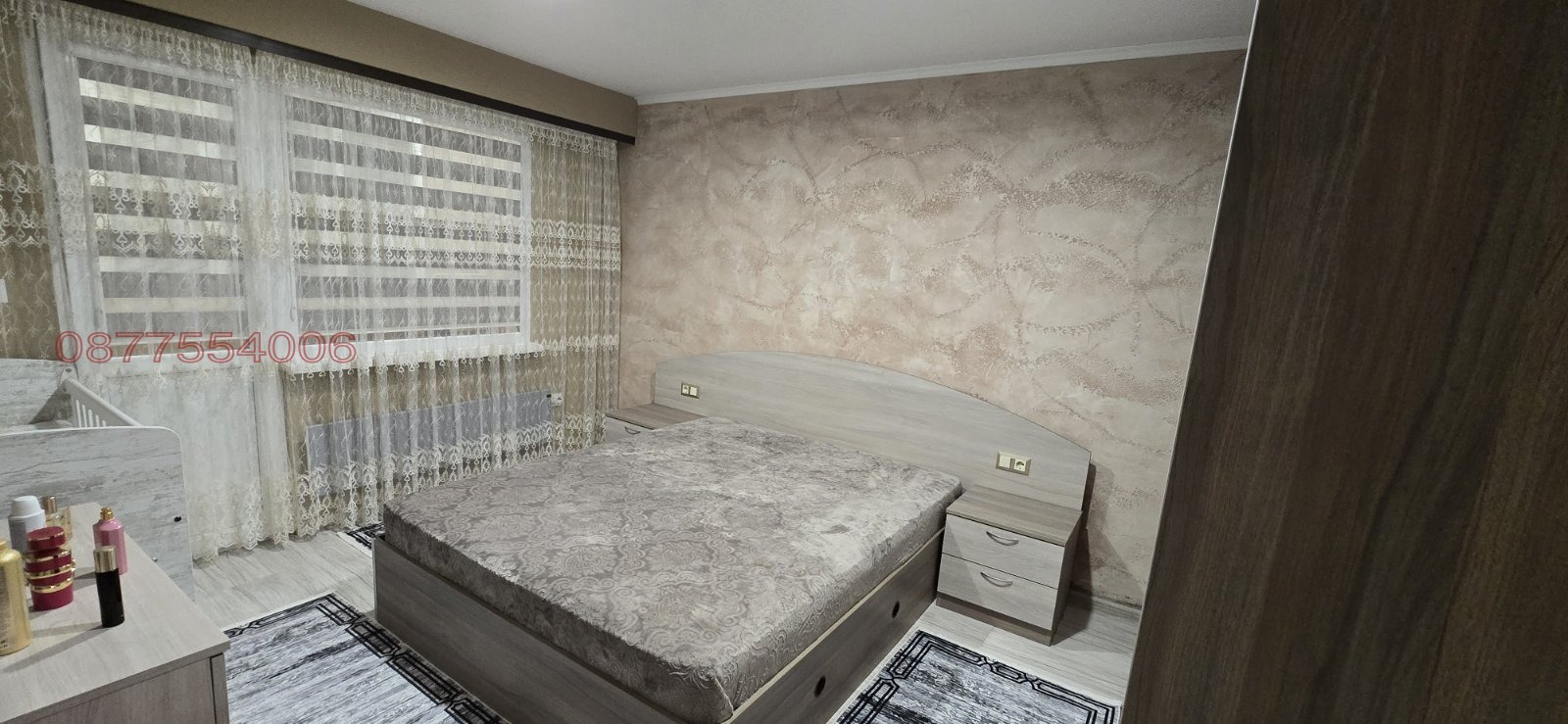 ������� 2-����� | Imot.bg � ����������� 4