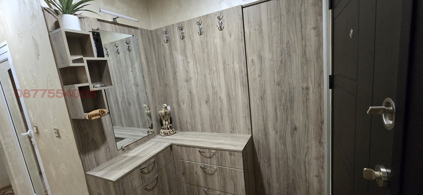 ������� 2-����� | Imot.bg � ����������� 11
