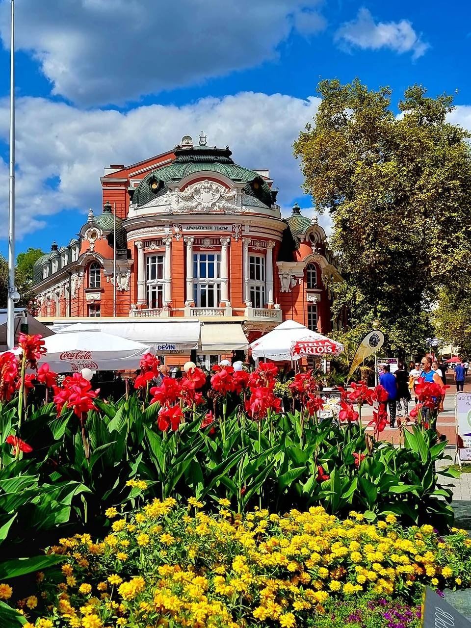 ������� ���������� | Imot.bg � ����������� 4