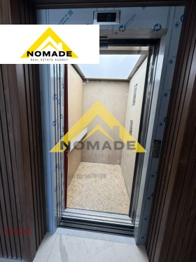 ������� 2-����� | Imot.bg � ����� ������ 11