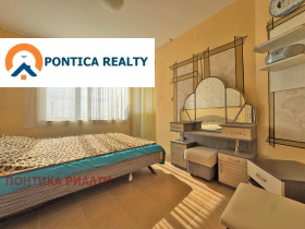 ������� 2-����� | Imot.bg � ����� ������ 16