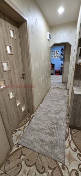 ������� 2-����� | Imot.bg � ����� ������ 15