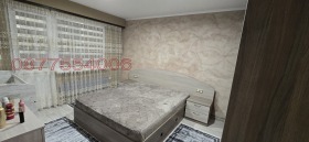 ������� 2-����� | Imot.bg � ����� ������ 4