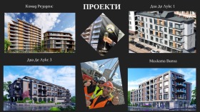 2 bedroom Mladost 4, Sofia 4