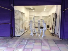 Te koop Winkel