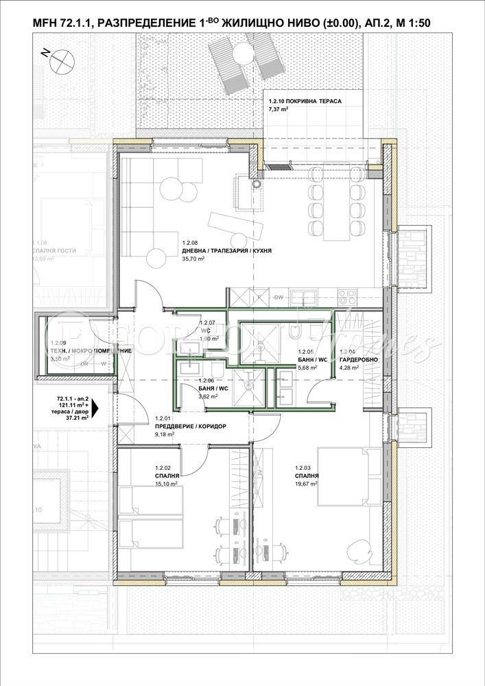 Продава 3-СТАЕН, гр. София, м-т Камбаните, снимка 15 - Апартаменти - 52717996