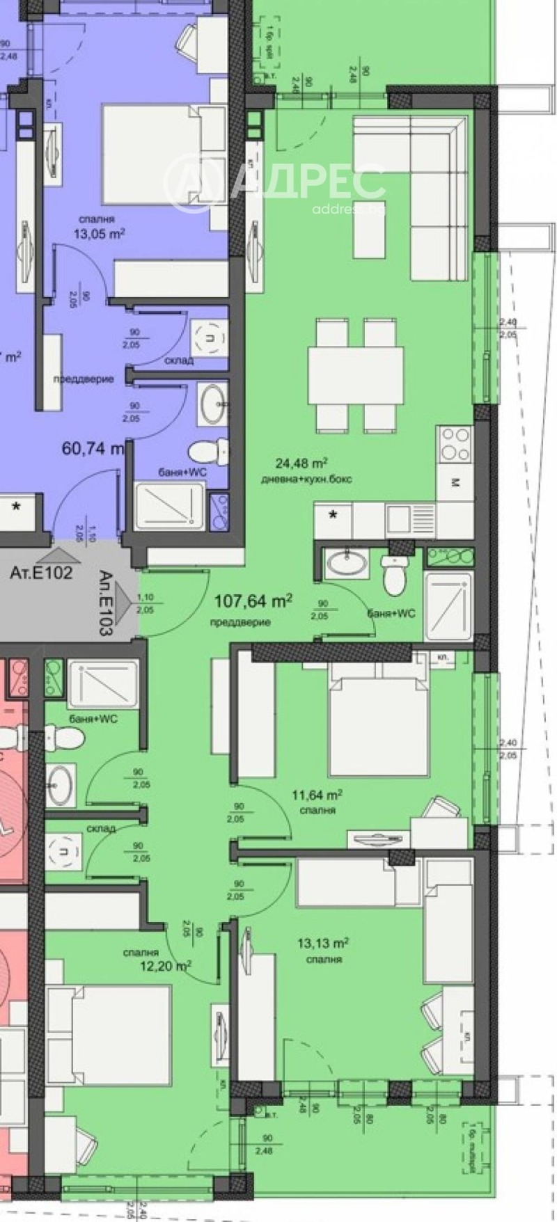 Продава МНОГОСТАЕН, гр. Бургас, Изгрев, снимка 3 - Апартаменти - 52451194