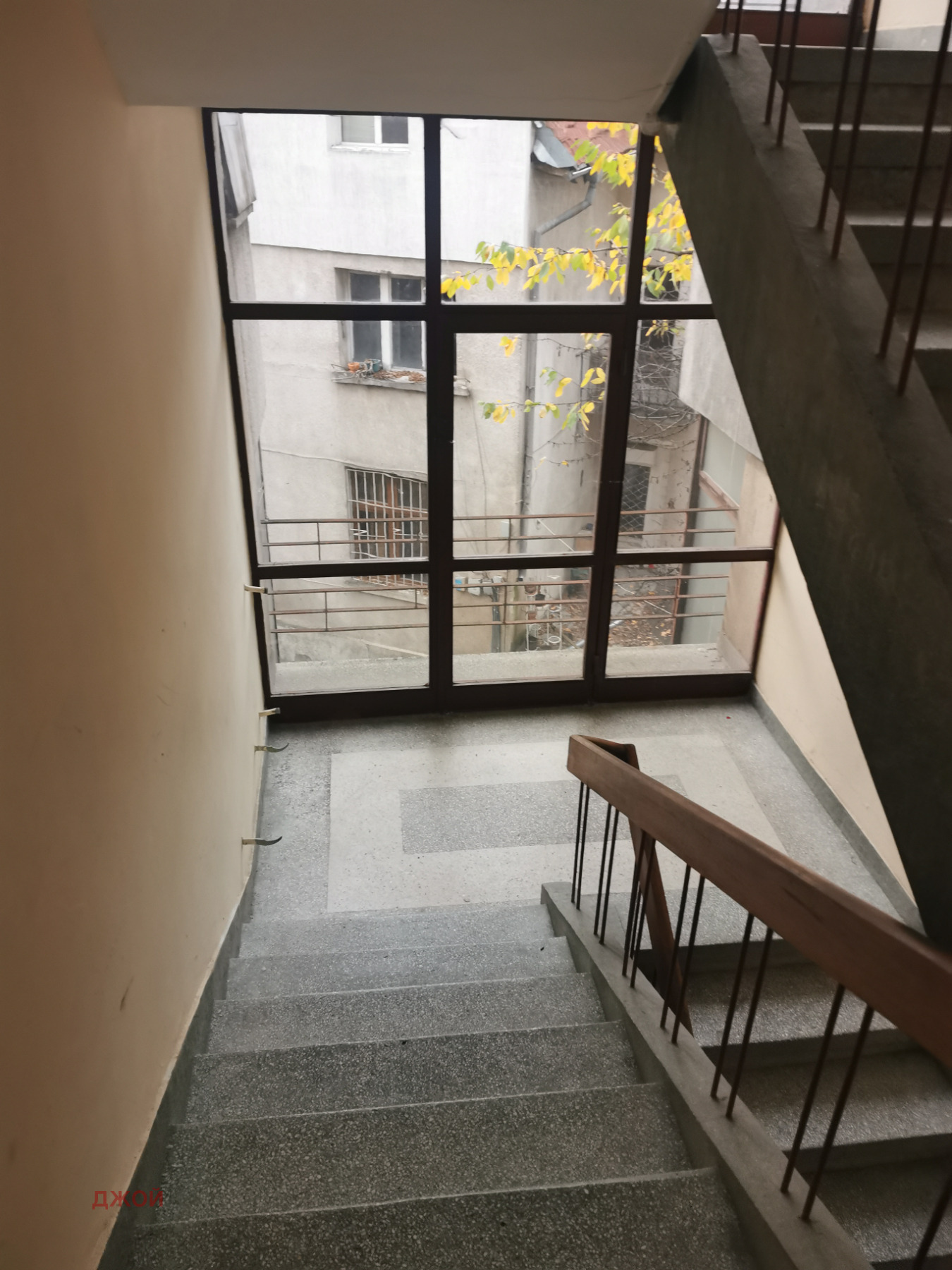 Продава 3-СТАЕН, гр. София, Център, снимка 12 - Апартаменти - 53051303