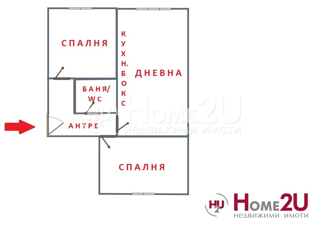 Продава 3-СТАЕН, гр. София, Надежда 2, снимка 10 - Апартаменти - 55261093