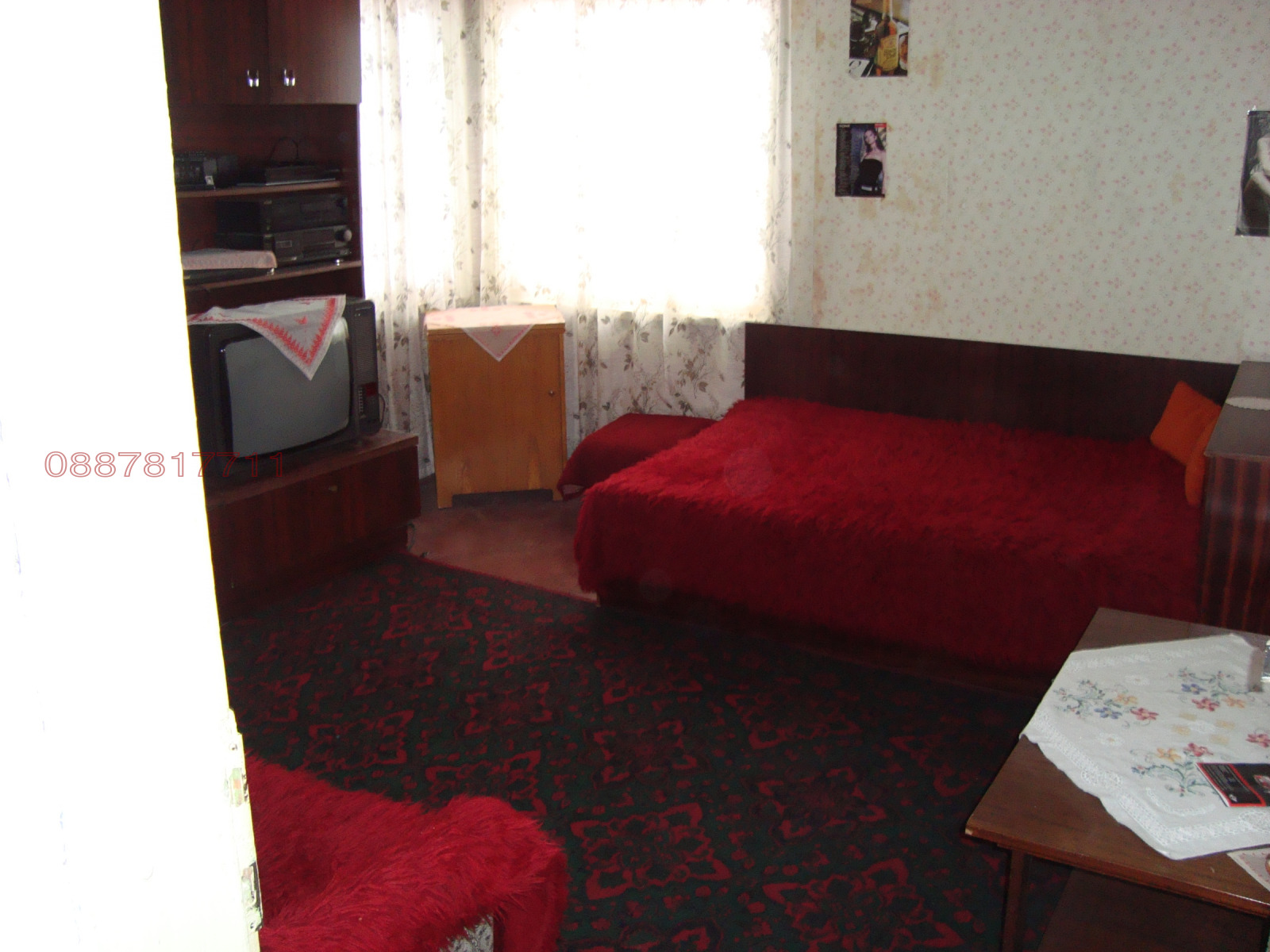 Продава КЪЩА, с. Мамарчево, област Ямбол, снимка 4 - Къщи - 53877179