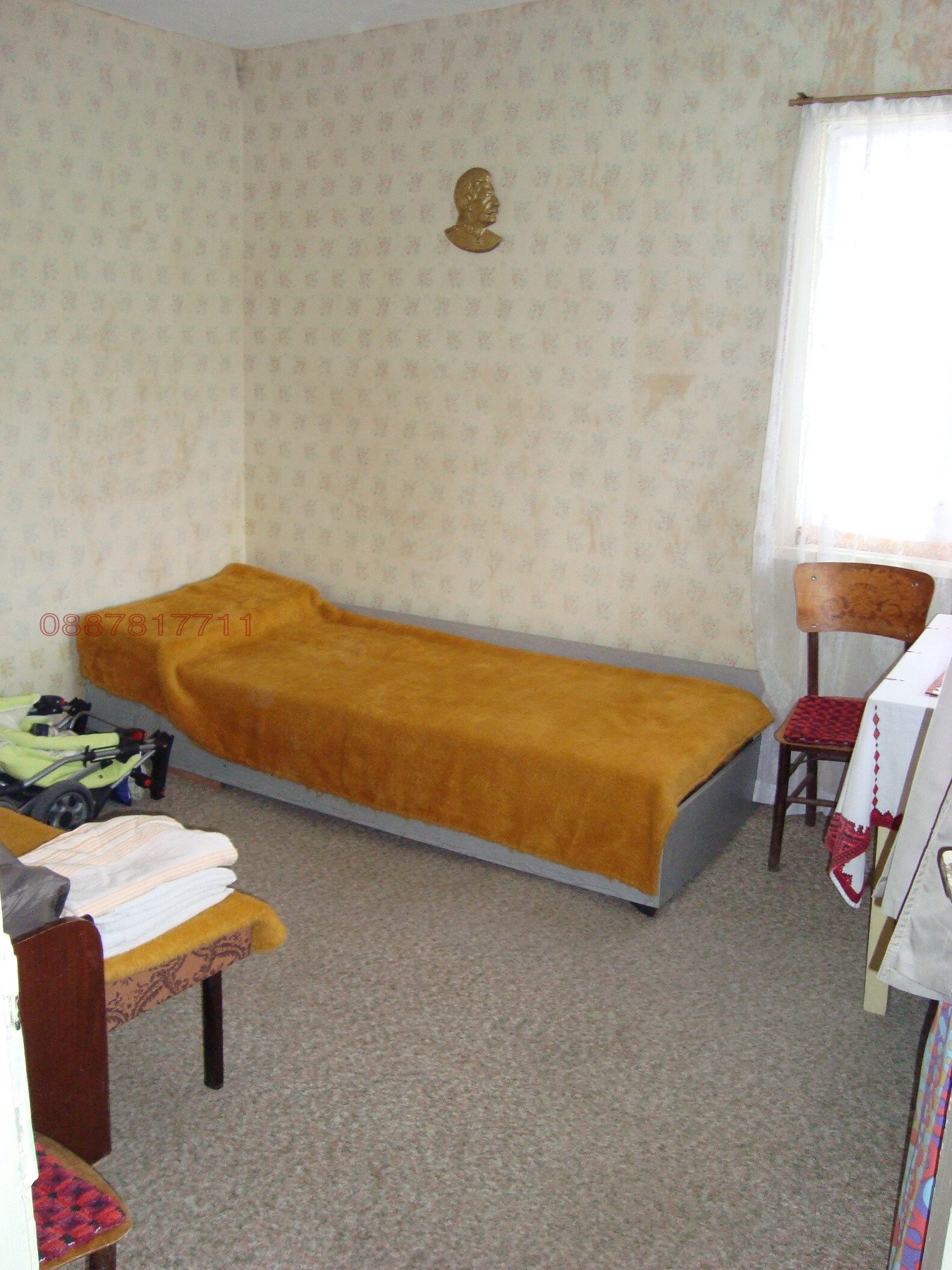 Продава КЪЩА, с. Мамарчево, област Ямбол, снимка 5 - Къщи - 53877179