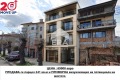 Продава ПАРЦЕЛ, гр. Ямбол, Каргон, снимка 1