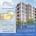 Продава 2-СТАЕН, град Бургас, Меден рудник - зона Д • 77331 € / 151246.29 лв. • 56080911 1