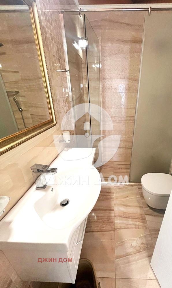 ������� 2-����� | Imot.bg � ����������� 7